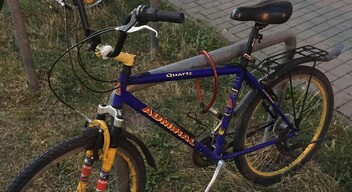 Júniusban Győrött ellopott bicajok-2