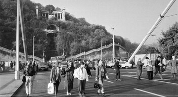 Az Erzsébet híd 1990. október 26-án. Fortepan/Vimola Károly-3