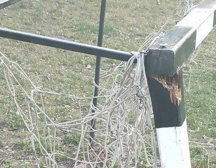 veszélyes kapu