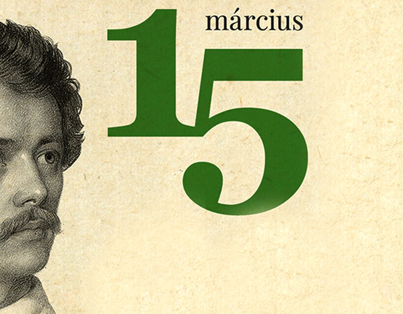 március 15.