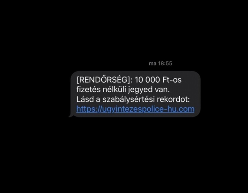 sms
