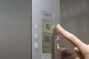 Nemcsak az élelmiszerpazarlás, de az élelmiszerbiztonság miatt is fontos odafigyelni, hogy a hűtő megfelelő hőmérsékleten – 0 és 5 °C között – működjön, és arra is, hogy az ételek ne maradjanak 2 óránál tovább szobahőmérsékleten. -5